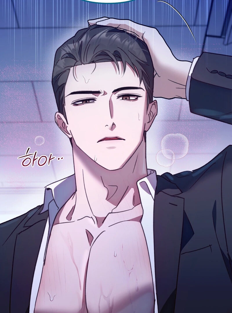 XX Play With the Youngest Son of a Chaebol Family Chapter 1 - Page 9