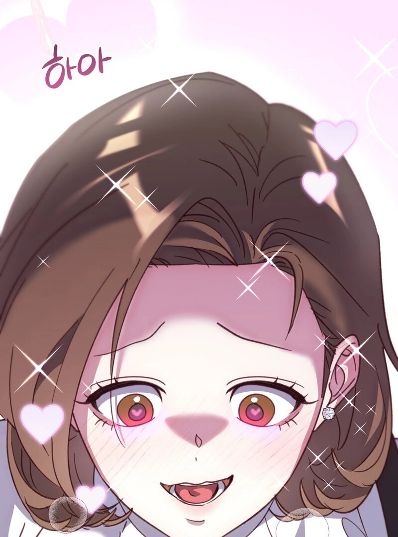 XX Play With the Youngest Son of a Chaebol Family Chapter 1 - Page 88