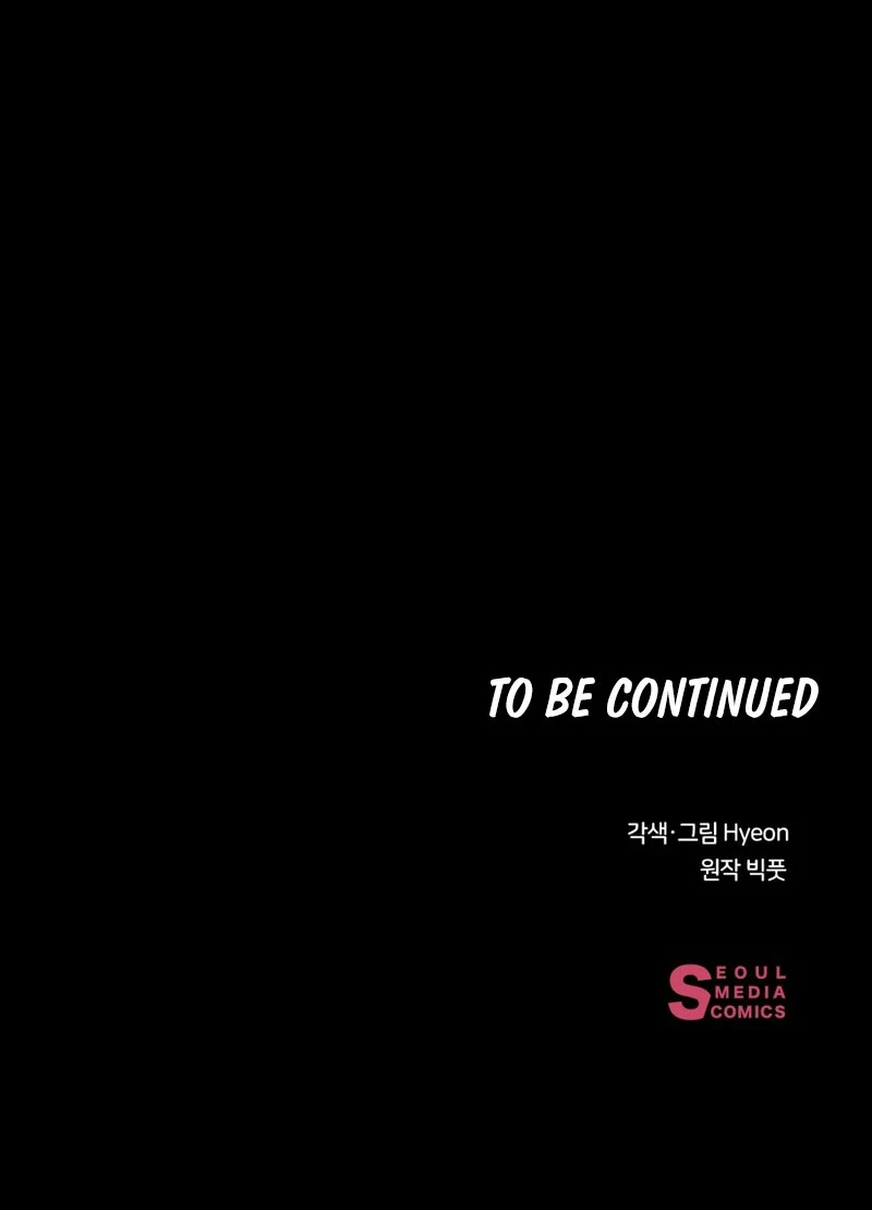 XX Play With the Youngest Son of a Chaebol Family Chapter 2 - Page 108