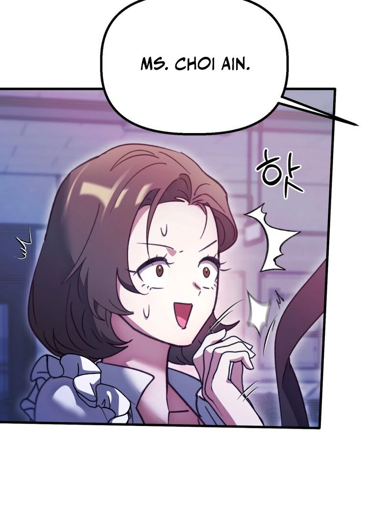 XX Play With the Youngest Son of a Chaebol Family Chapter 2 - Page 16