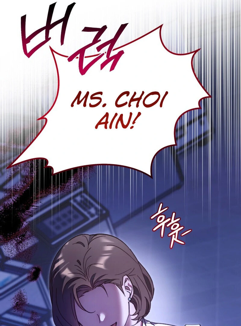 XX Play With the Youngest Son of a Chaebol Family Chapter 2 - Page 24