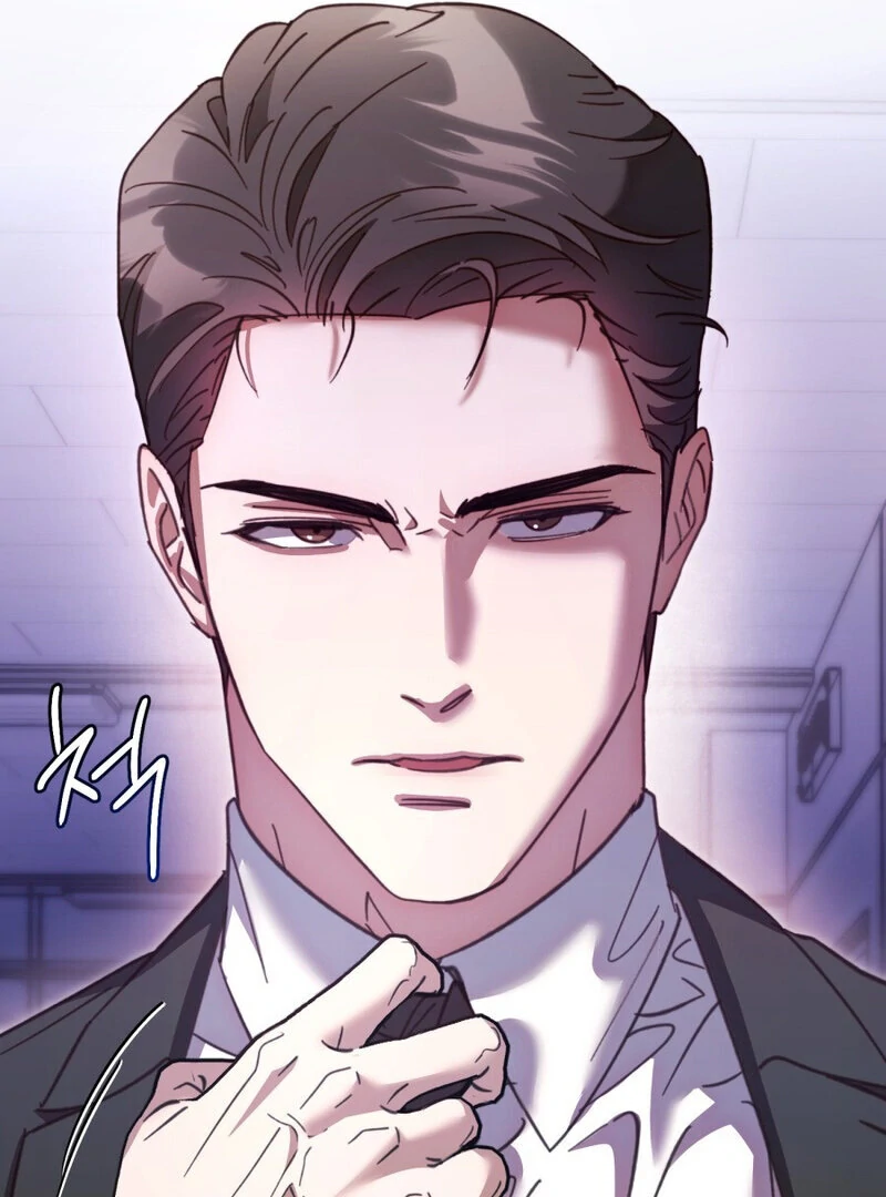 XX Play With the Youngest Son of a Chaebol Family Chapter 2 - Page 36