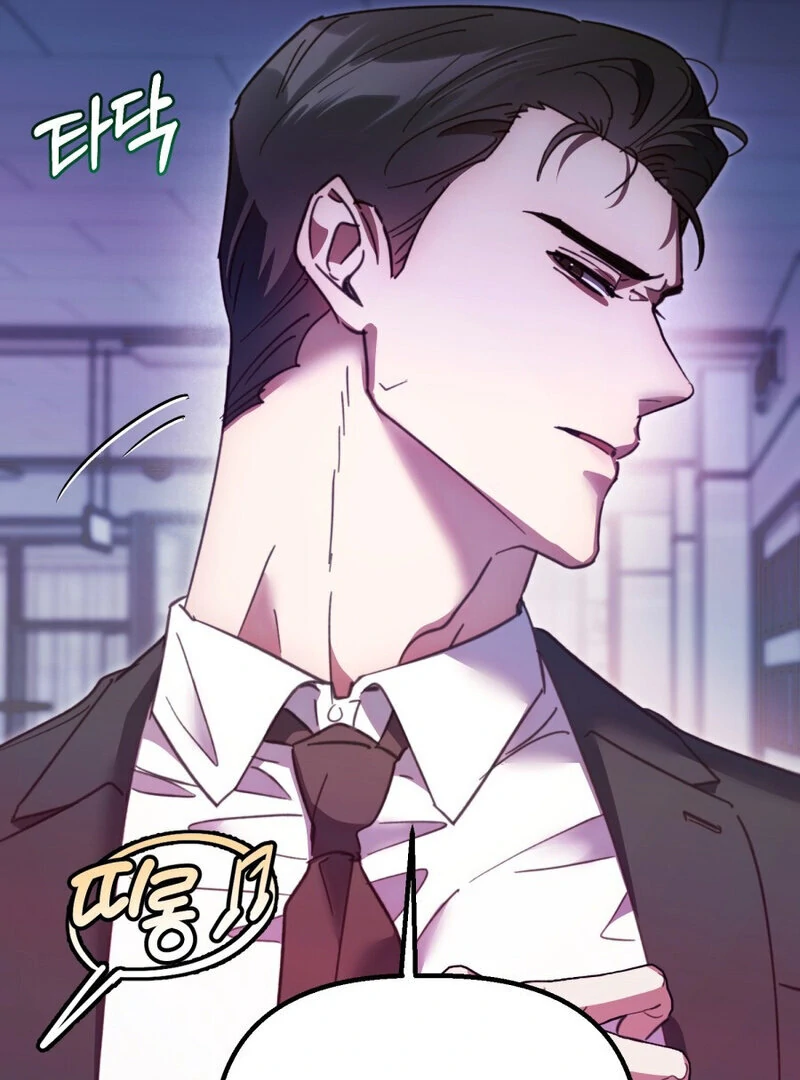 XX Play With the Youngest Son of a Chaebol Family Chapter 2 - Page 41