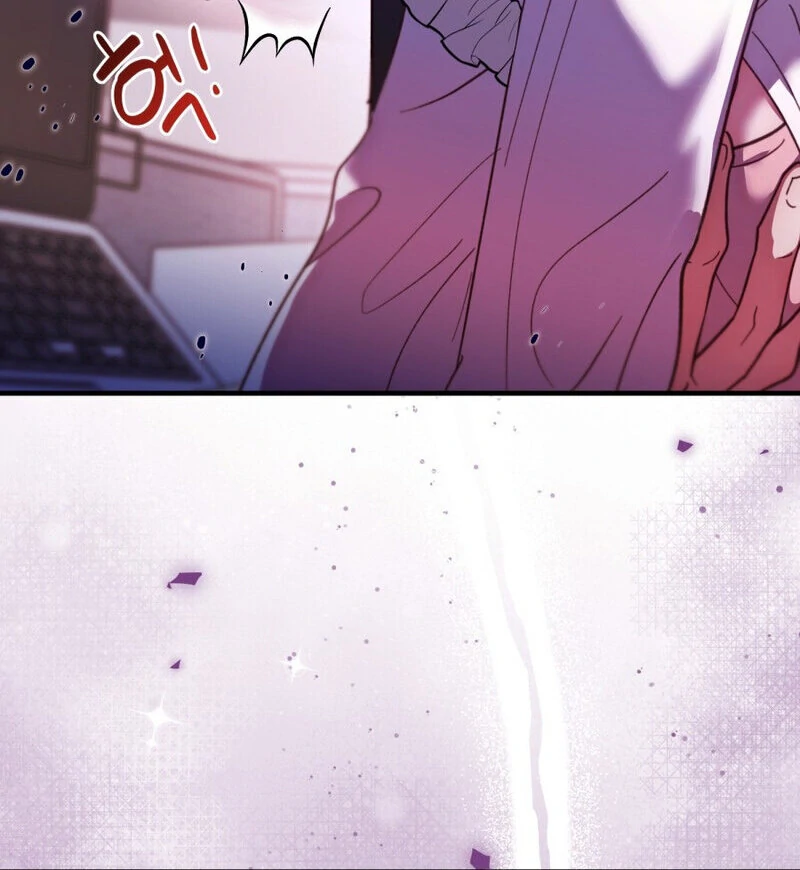 XX Play With the Youngest Son of a Chaebol Family Chapter 2 - Page 59