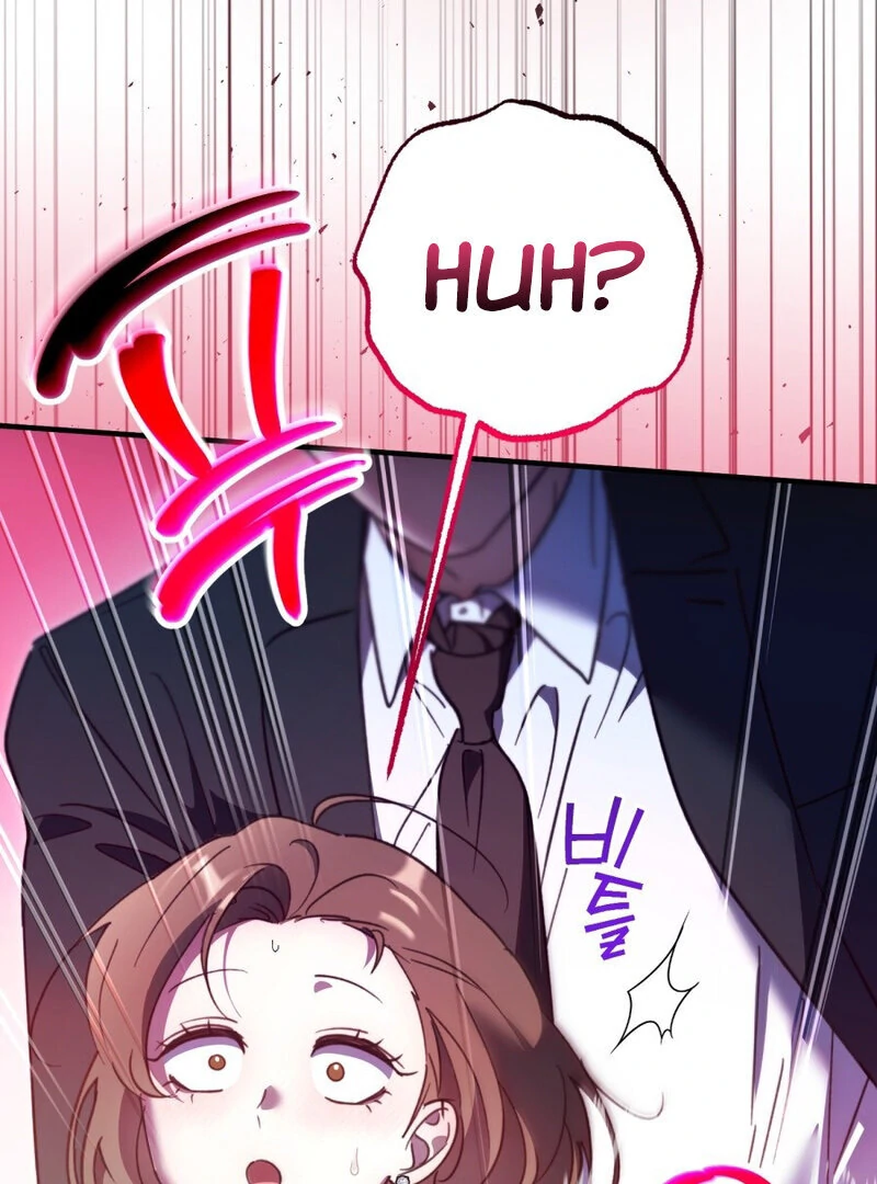 XX Play With the Youngest Son of a Chaebol Family Chapter 2 - Page 64