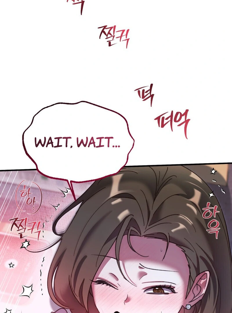 XX Play With the Youngest Son of a Chaebol Family Chapter 2 - Page 76