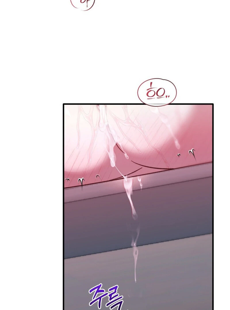 XX Play With the Youngest Son of a Chaebol Family Chapter 2 - Page 80