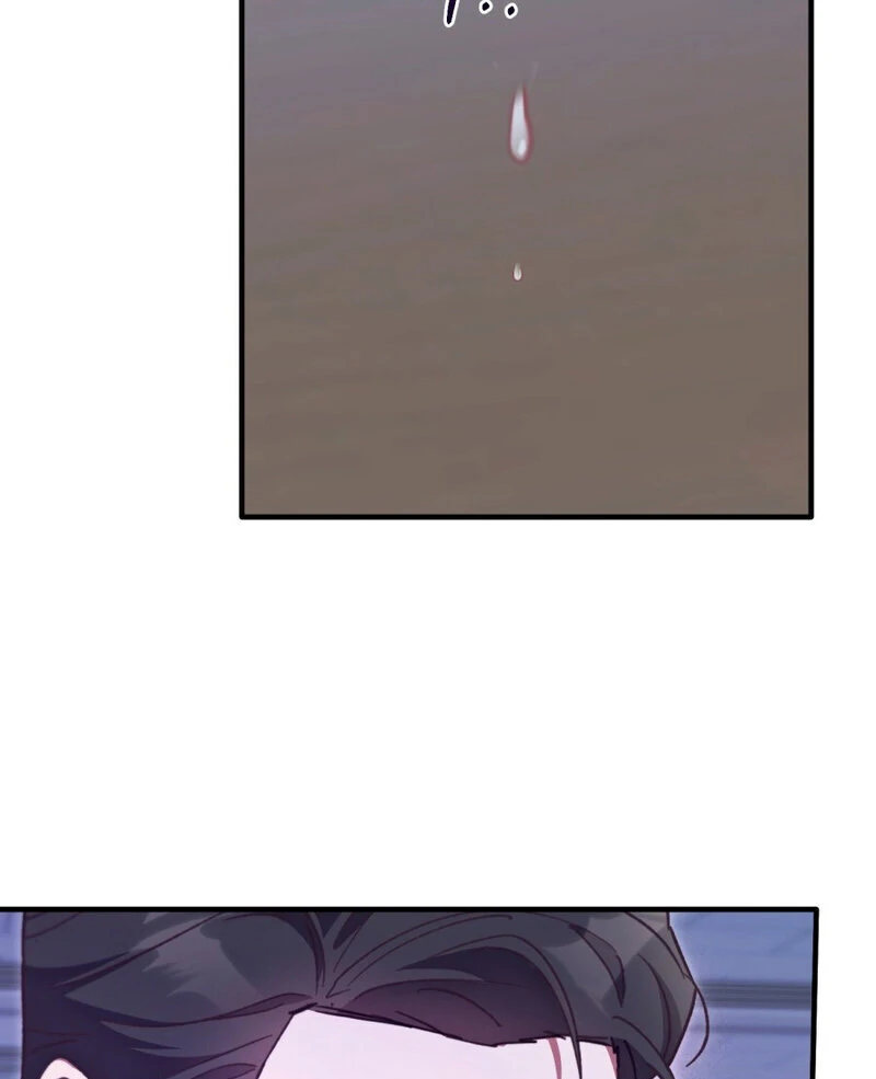 XX Play With the Youngest Son of a Chaebol Family Chapter 2 - Page 81