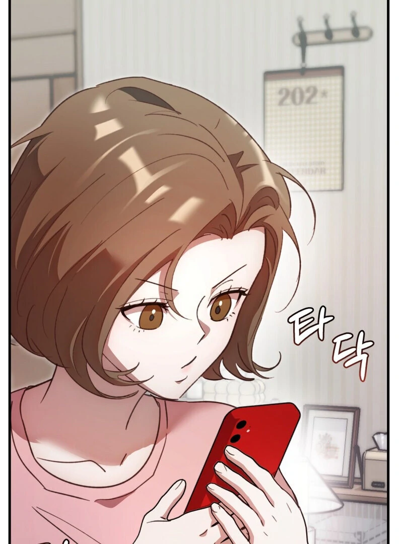 XX Play With the Youngest Son of a Chaebol Family Chapter 2 - Page 99