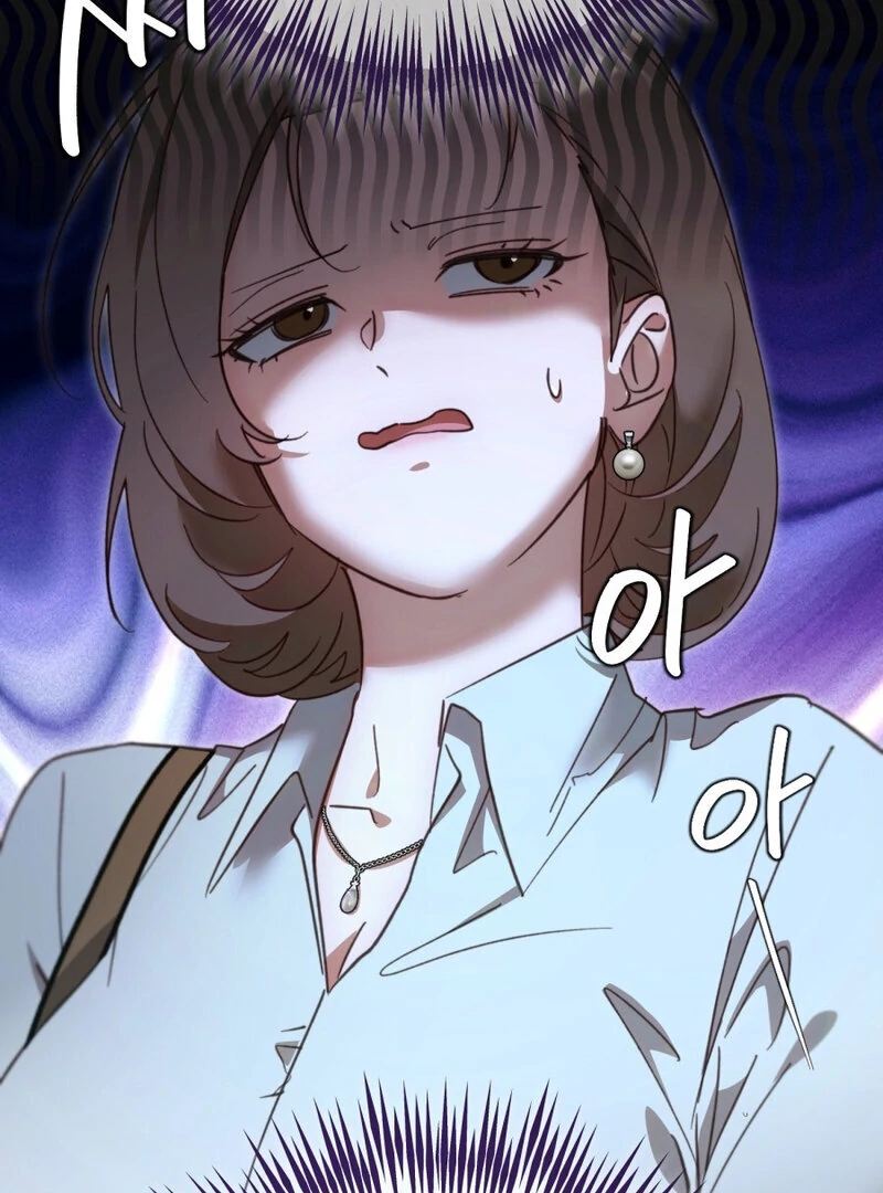 XX Play With the Youngest Son of a Chaebol Family Chapter 3 - Page 16