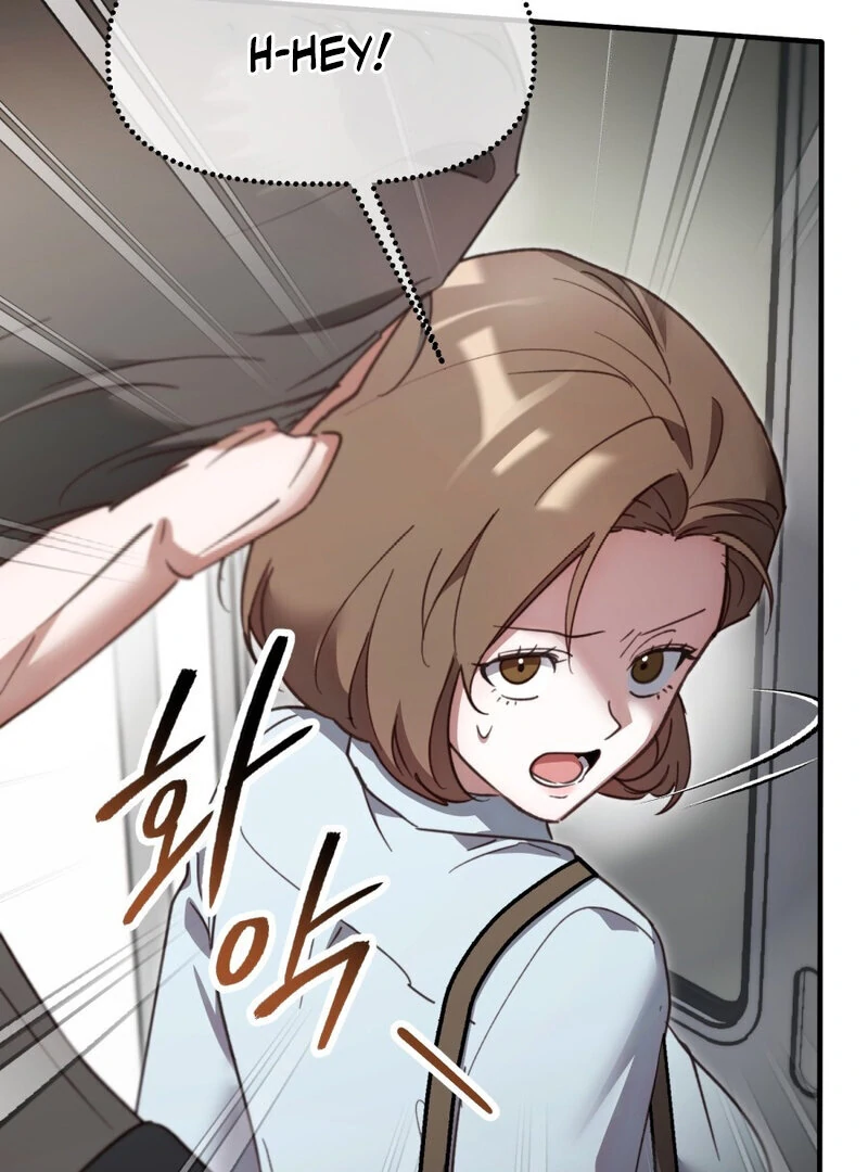 XX Play With the Youngest Son of a Chaebol Family Chapter 3 - Page 18