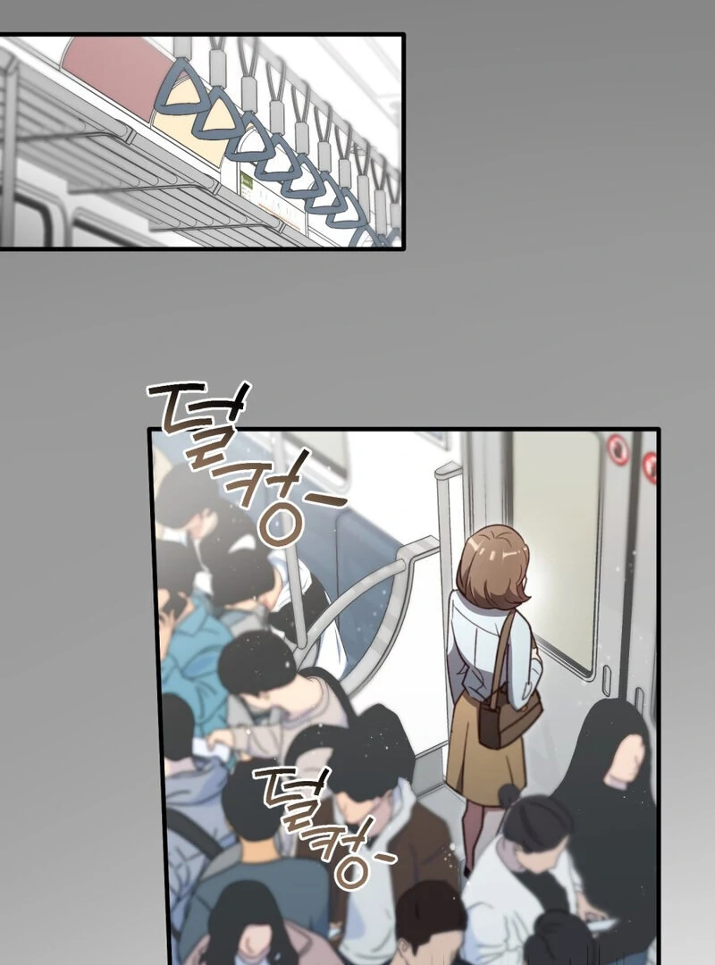 XX Play With the Youngest Son of a Chaebol Family Chapter 3 - Page 3