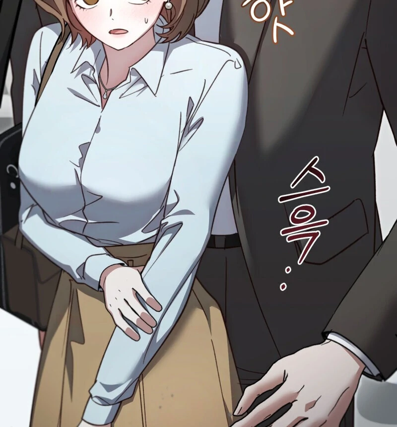 XX Play With the Youngest Son of a Chaebol Family Chapter 3 - Page 25