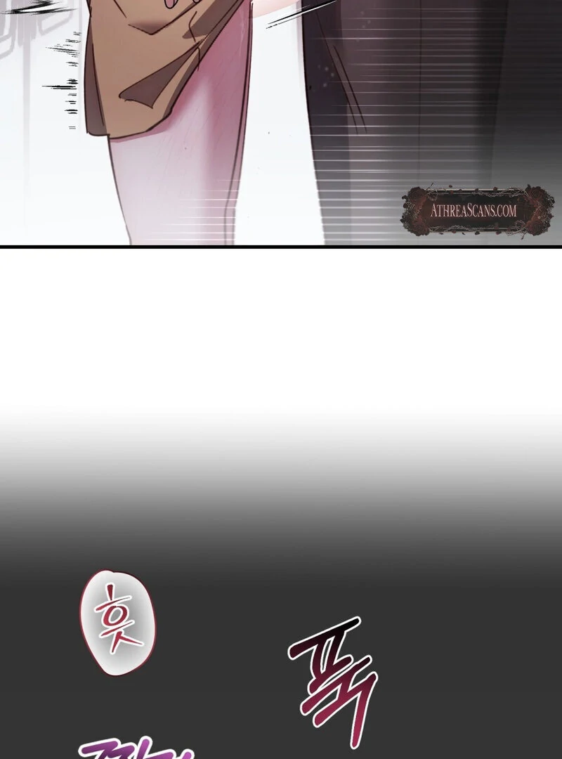 XX Play With the Youngest Son of a Chaebol Family Chapter 3 - Page 37