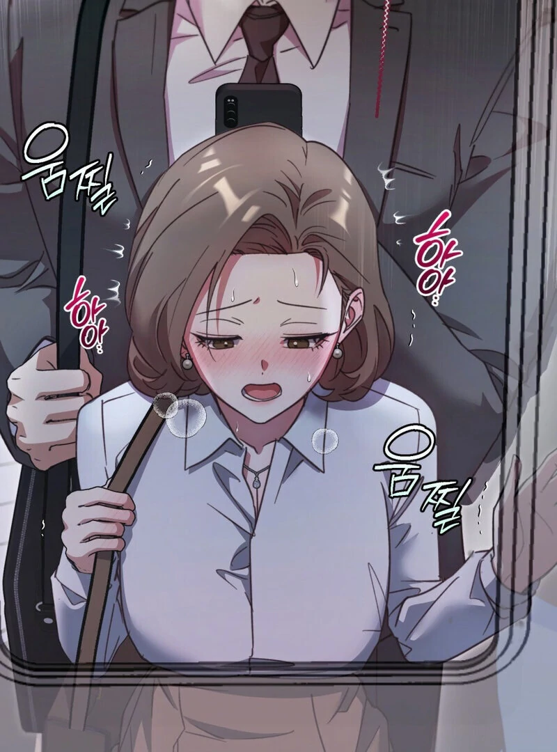 XX Play With the Youngest Son of a Chaebol Family Chapter 3 - Page 42