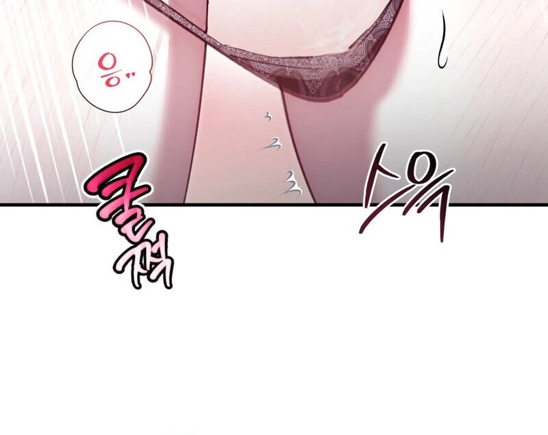 XX Play With the Youngest Son of a Chaebol Family Chapter 3 - Page 48