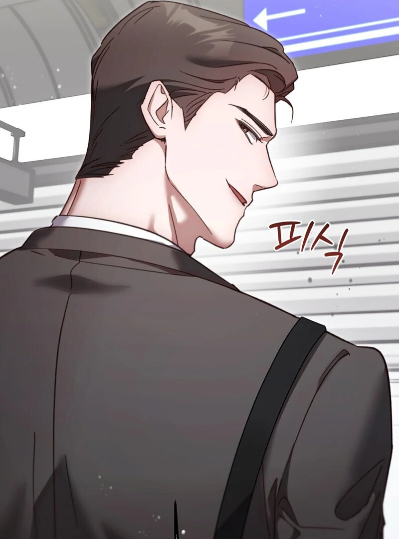 XX Play With the Youngest Son of a Chaebol Family Chapter 3 - Page 60