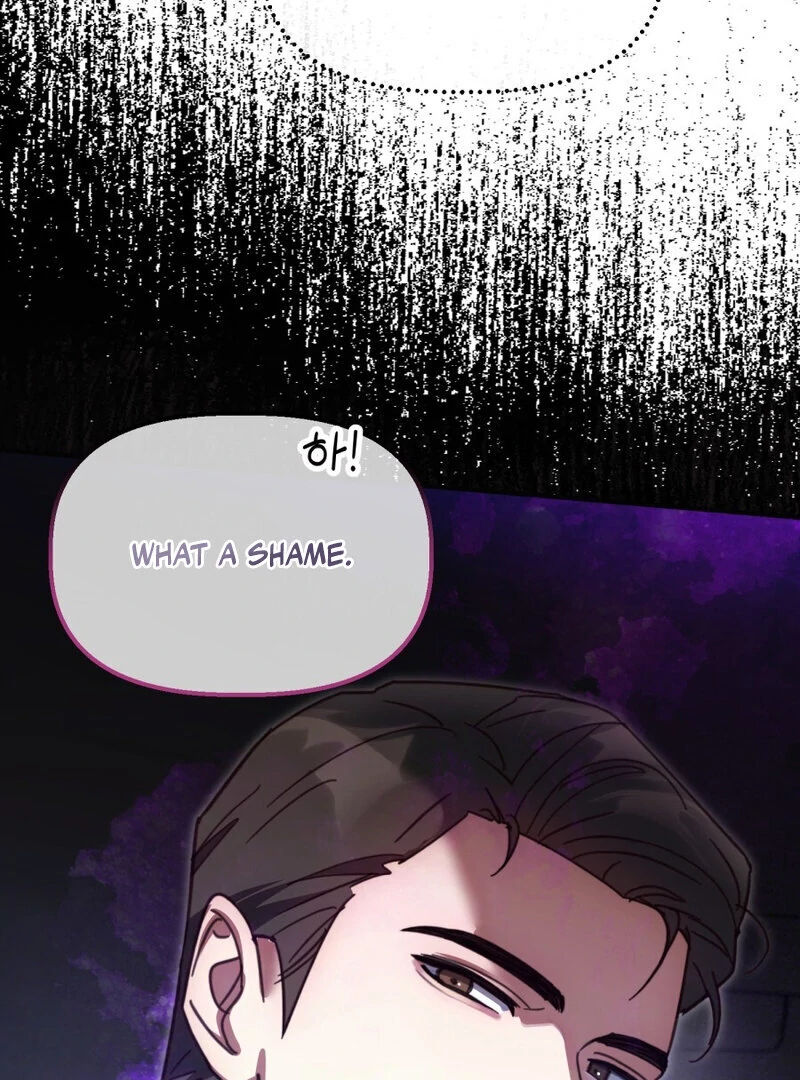 XX Play With the Youngest Son of a Chaebol Family Chapter 4 - Page 15