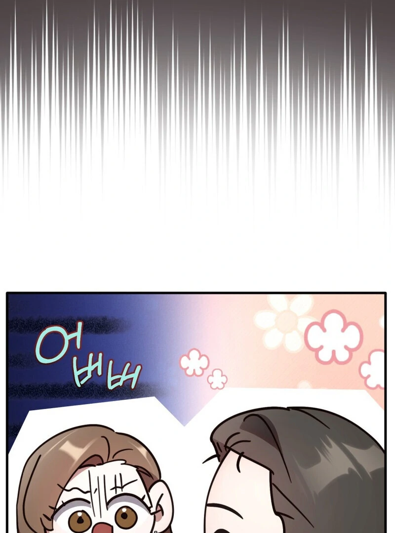 XX Play With the Youngest Son of a Chaebol Family Chapter 4 - Page 6