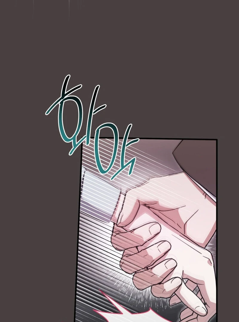 XX Play With the Youngest Son of a Chaebol Family Chapter 4 - Page 53