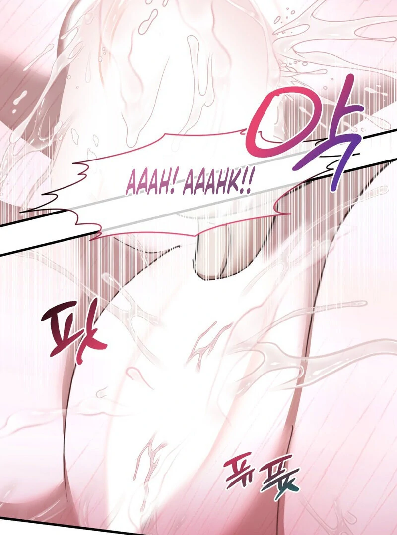 XX Play With the Youngest Son of a Chaebol Family Chapter 4 - Page 69