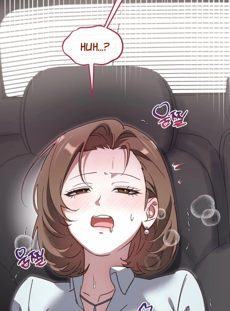 XX Play With the Youngest Son of a Chaebol Family Chapter 4 - Page 71