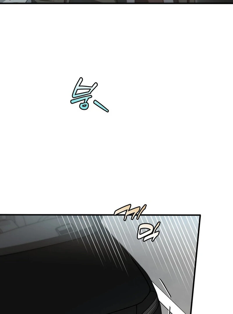 XX Play With the Youngest Son of a Chaebol Family Chapter 4 - Page 78