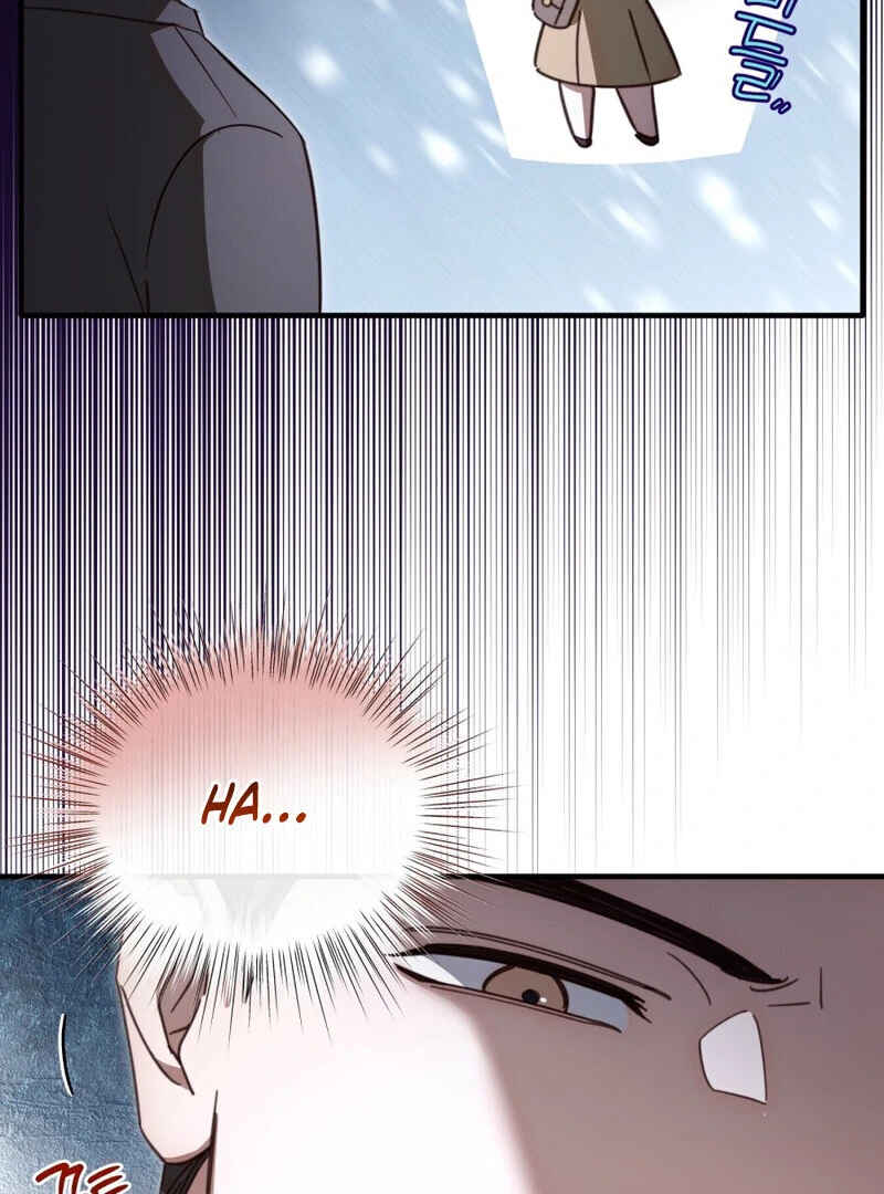 XX Play With the Youngest Son of a Chaebol Family Chapter 5 - Page 14