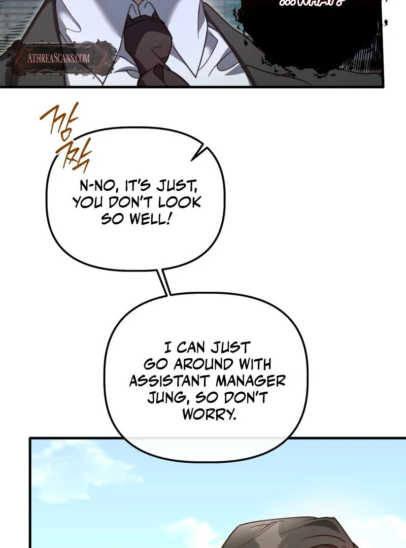 XX Play With the Youngest Son of a Chaebol Family Chapter 5 - Page 23