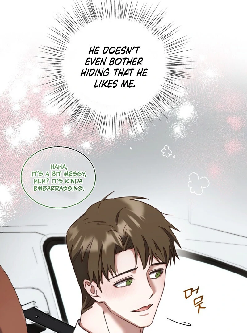 XX Play With the Youngest Son of a Chaebol Family Chapter 5 - Page 47