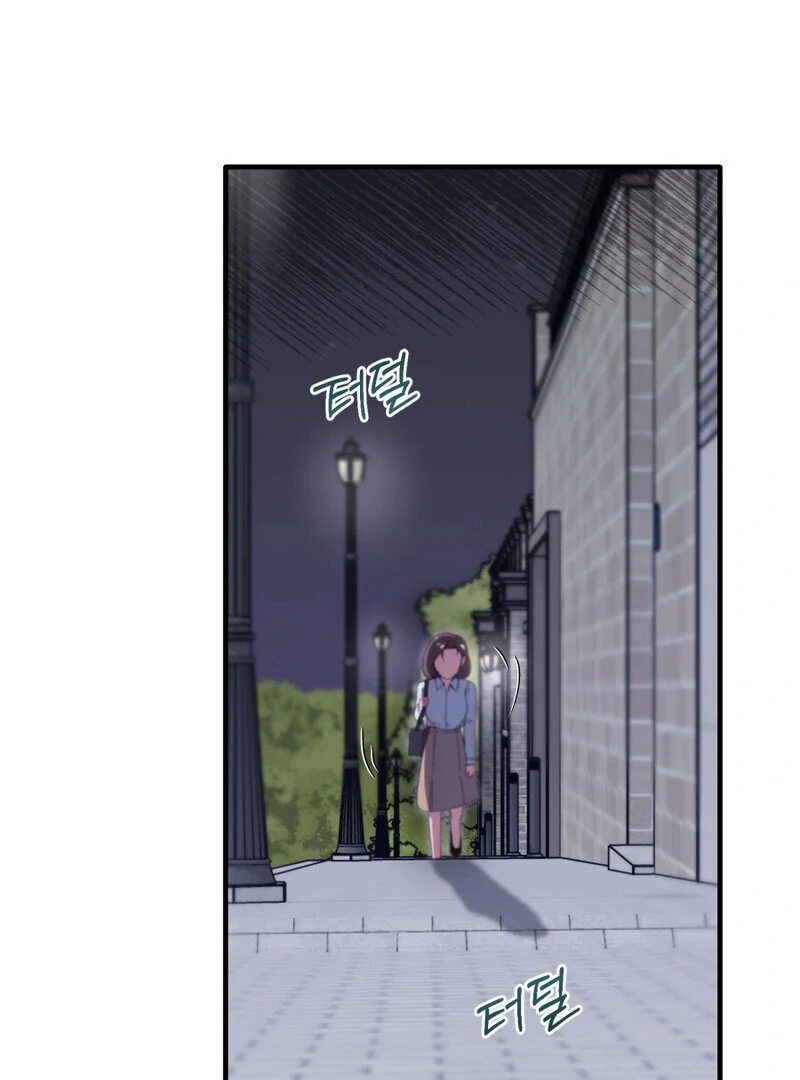 XX Play With the Youngest Son of a Chaebol Family Chapter 5 - Page 64