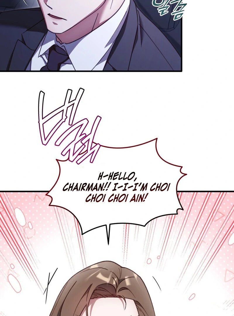 XX Play With the Youngest Son of a Chaebol Family Chapter 5 - Page 81