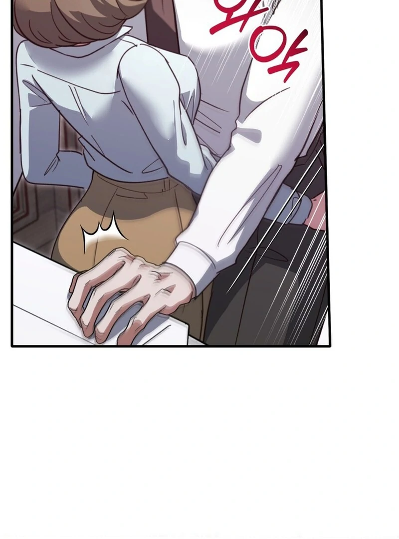 XX Play With the Youngest Son of a Chaebol Family Chapter 7 - Page 11