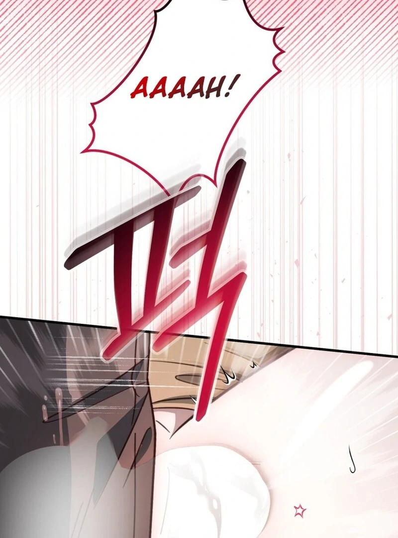 XX Play With the Youngest Son of a Chaebol Family Chapter 7 - Page 62