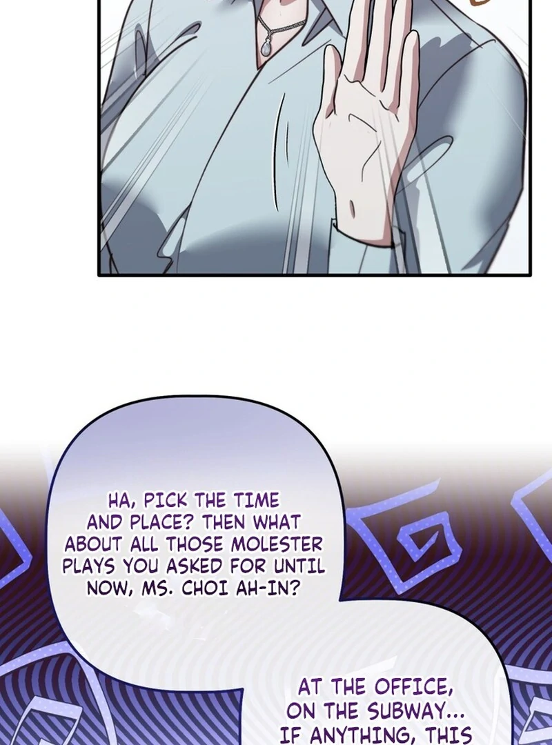 XX Play With the Youngest Son of a Chaebol Family Chapter 7 - Page 8