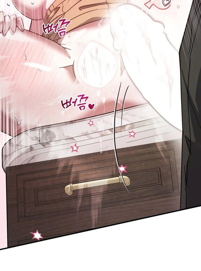 XX Play With the Youngest Son of a Chaebol Family Chapter 7 - Page 75