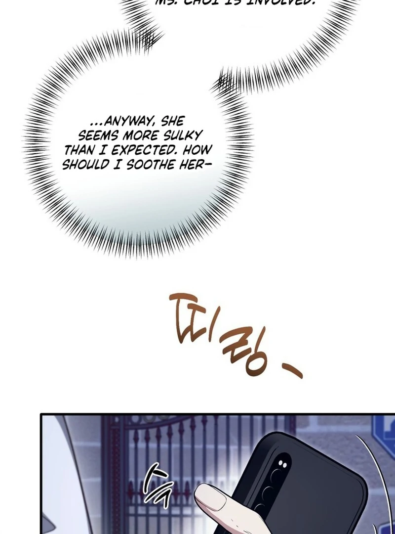 XX Play With the Youngest Son of a Chaebol Family Chapter 7 - Page 95