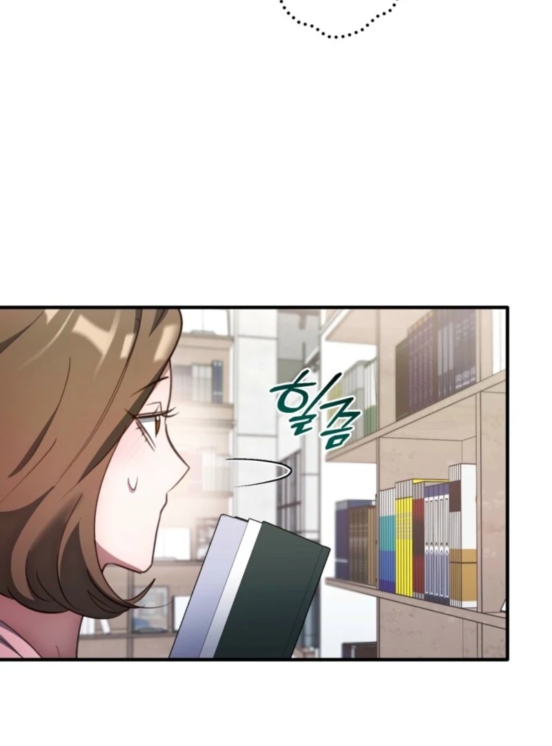 XX Play With the Youngest Son of a Chaebol Family Chapter 8 - Page 60