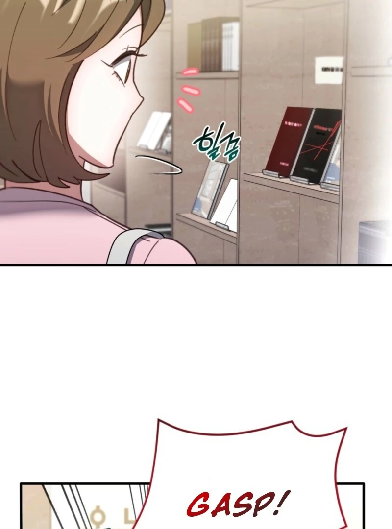 XX Play With the Youngest Son of a Chaebol Family Chapter 8 - Page 10