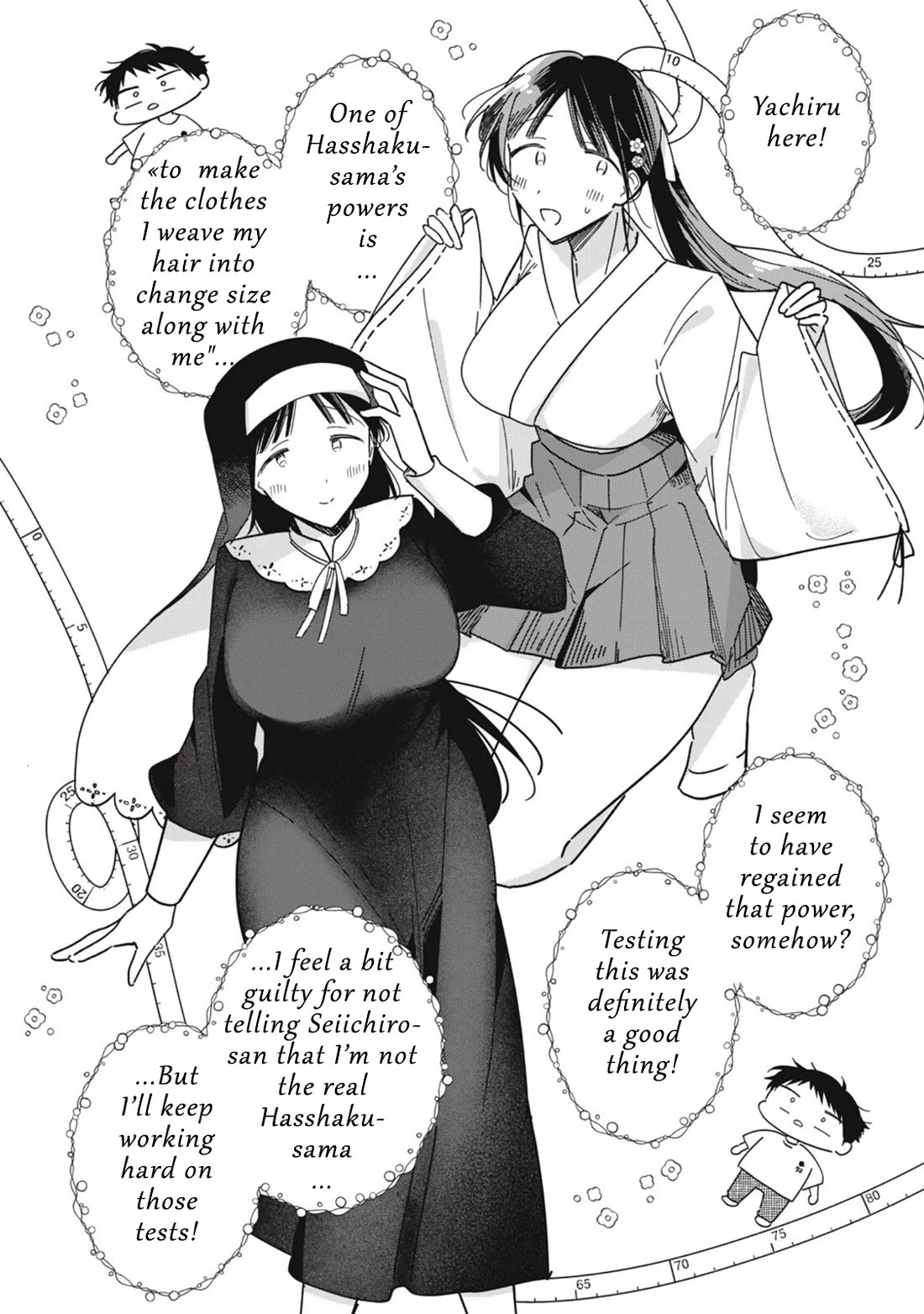 Yachiru-san Grows When Praised Chapter 11.1 - Page 2