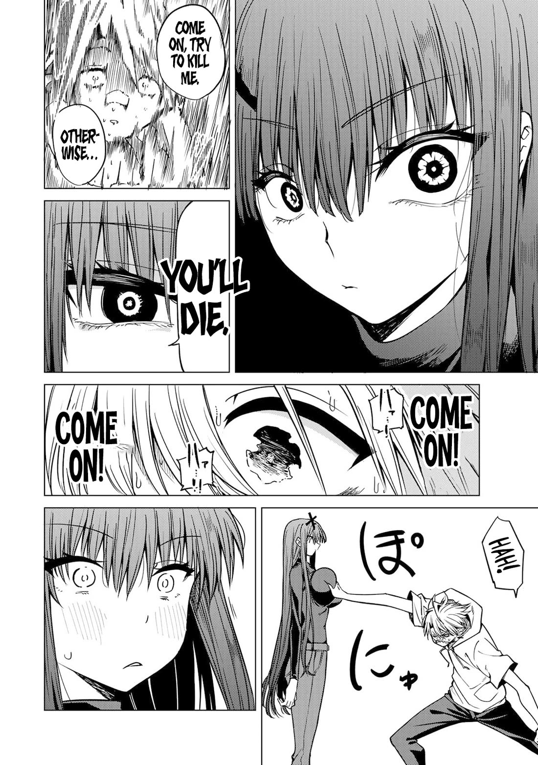 Yaergnacht of the Dark Moon Chapter 3 - Page 13