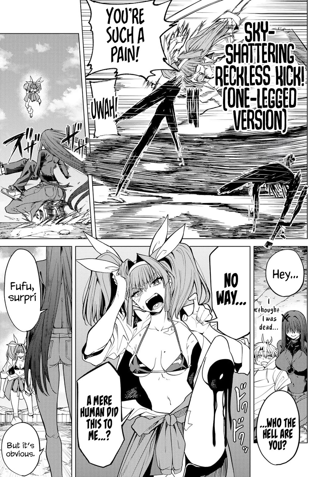 Yaergnacht of the Dark Moon Chapter 4 - Page 12