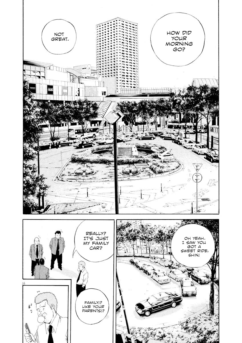 Yamikin Ushijima-kun Chapter 139 - Page 16