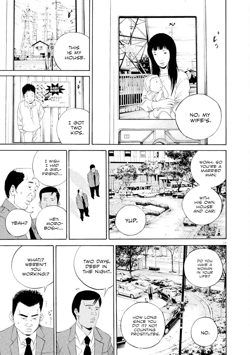 Yamikin Ushijima-kun Chapter 139 - Page 17