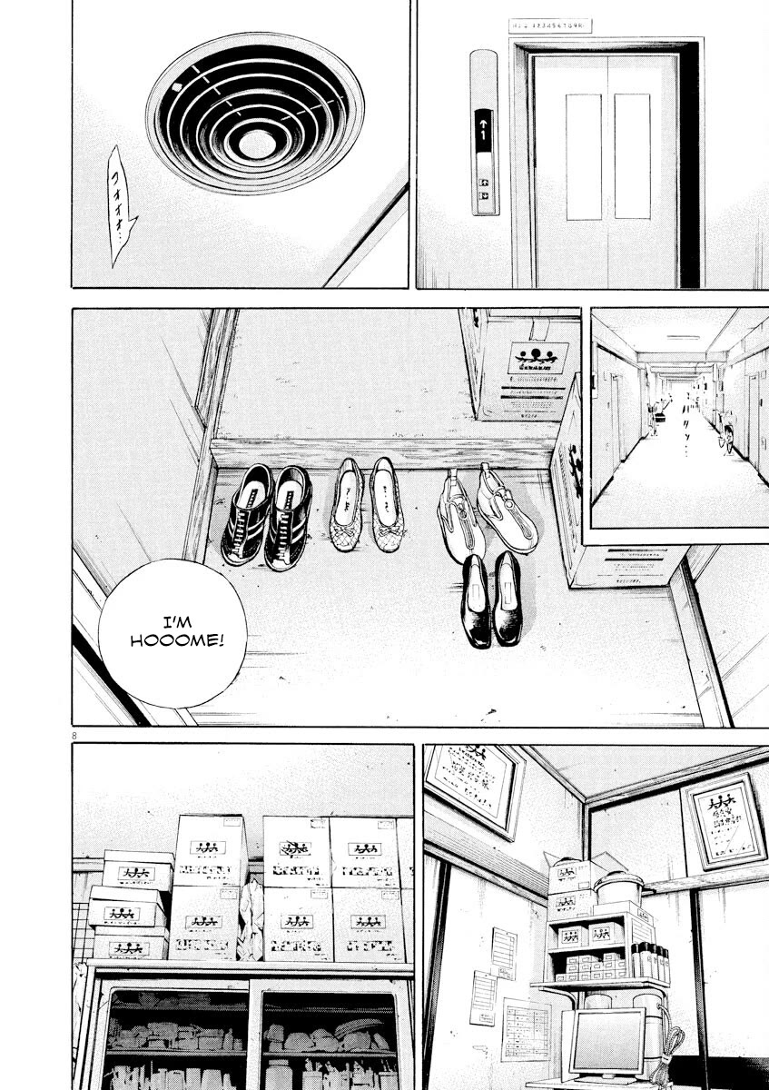 Yamikin Ushijima-kun Chapter 139 - Page 8