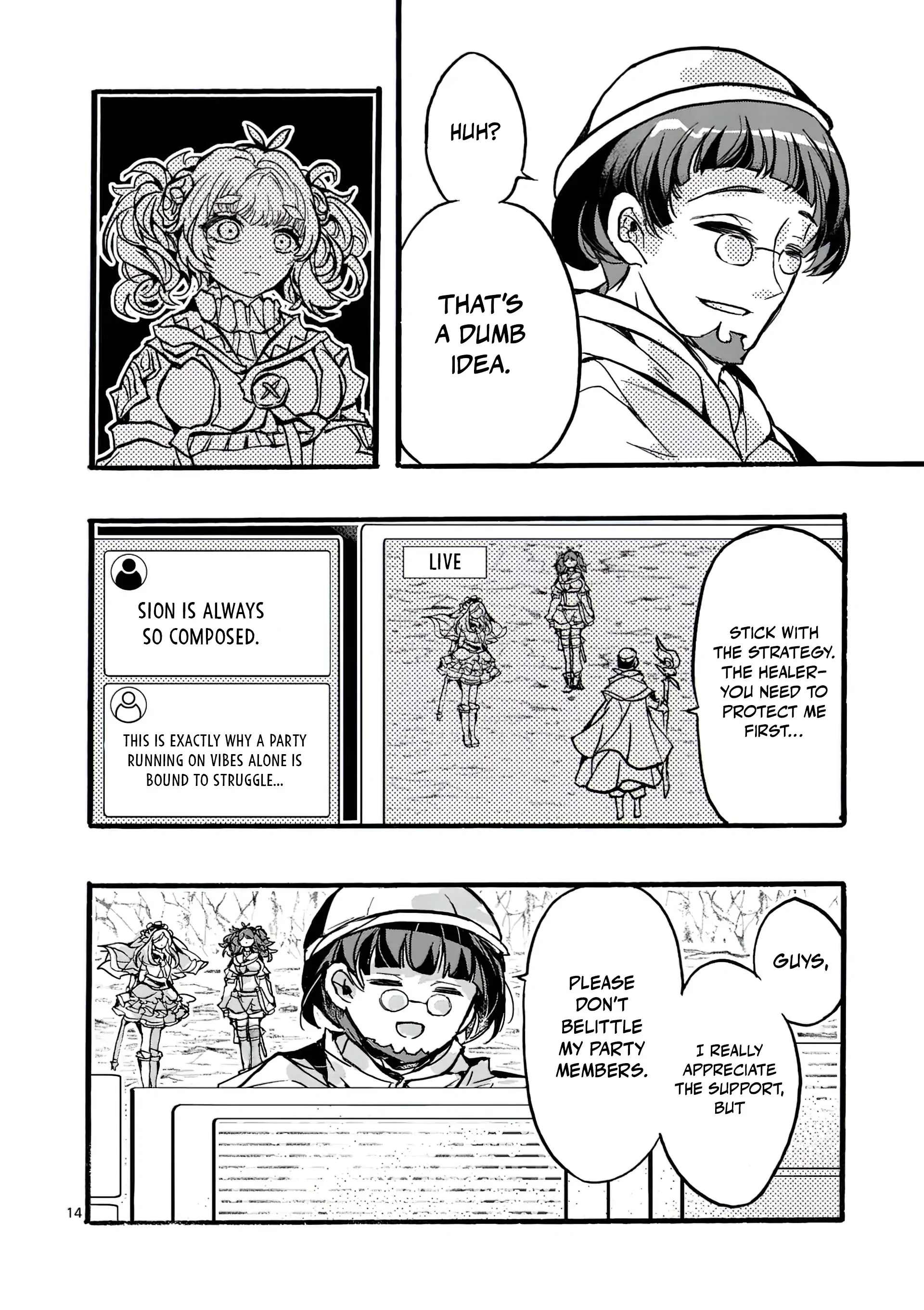 Yamiochi Yuusha no Haishin Haishin – Tsuihousare, Kakushi Boss Beya ni Hourikomareta Kekka, Boss to Tansakushagari Haishin wo Hajimeru Chapter 7.2 - Page 5