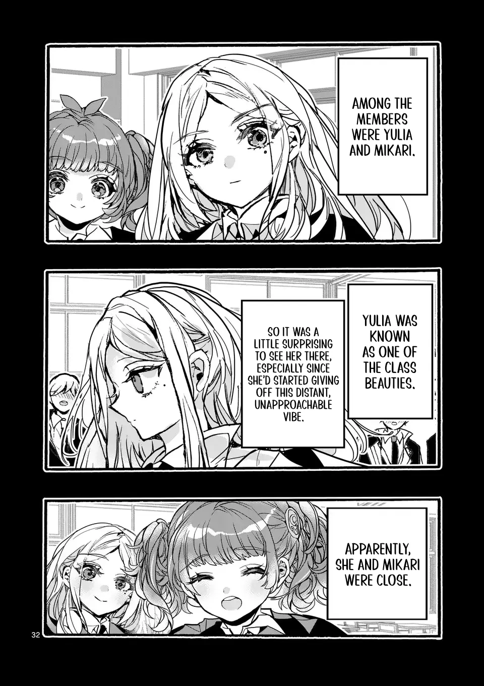 Yamiochi Yuusha no Haishin Haishin – Tsuihousare, Kakushi Boss Beya ni Hourikomareta Kekka, Boss to Tansakushagari Haishin wo Hajimeru Chapter 7.4 - Page 3