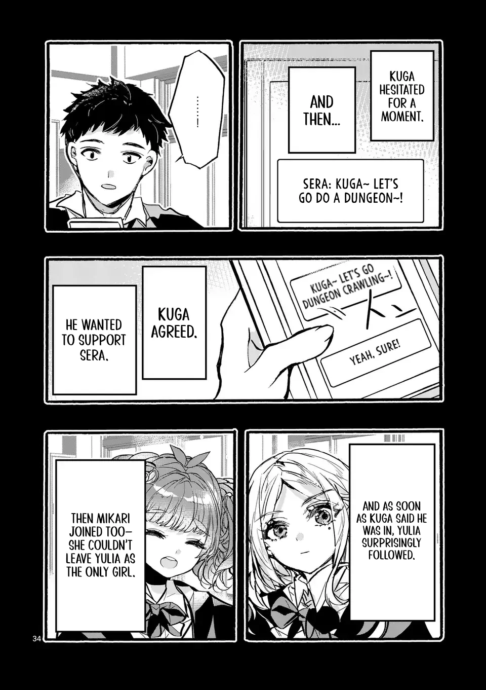 Yamiochi Yuusha no Haishin Haishin – Tsuihousare, Kakushi Boss Beya ni Hourikomareta Kekka, Boss to Tansakushagari Haishin wo Hajimeru Chapter 7.4 - Page 5