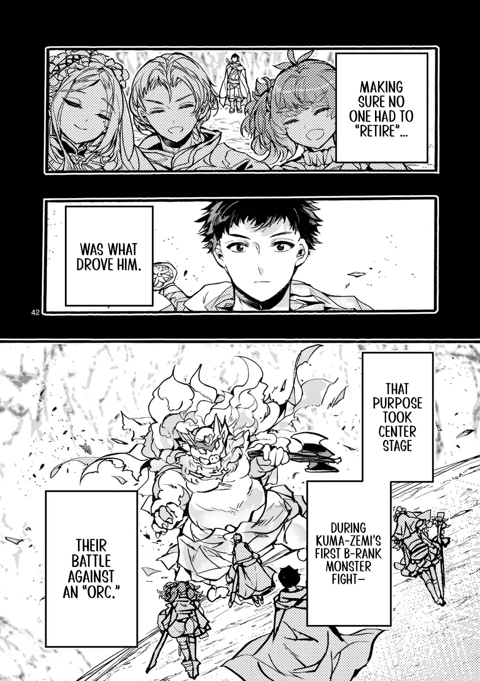 Yamiochi Yuusha no Haishin Haishin – Tsuihousare, Kakushi Boss Beya ni Hourikomareta Kekka, Boss to Tansakushagari Haishin wo Hajimeru Chapter 7.5 - Page 3