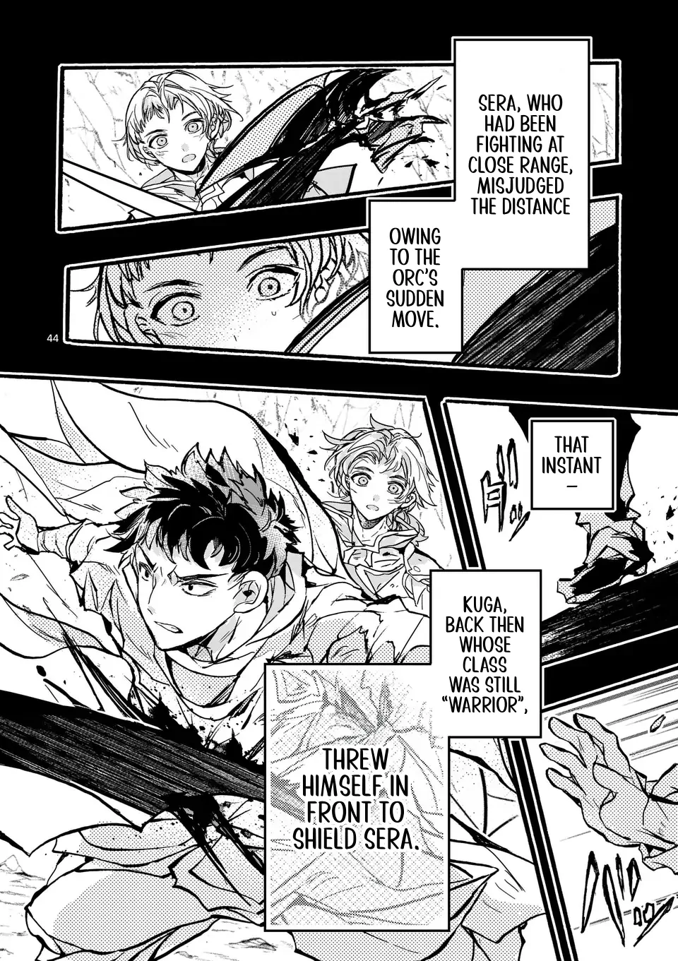 Yamiochi Yuusha no Haishin Haishin – Tsuihousare, Kakushi Boss Beya ni Hourikomareta Kekka, Boss to Tansakushagari Haishin wo Hajimeru Chapter 7.5 - Page 5